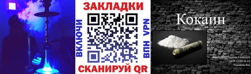 APVP Шатура