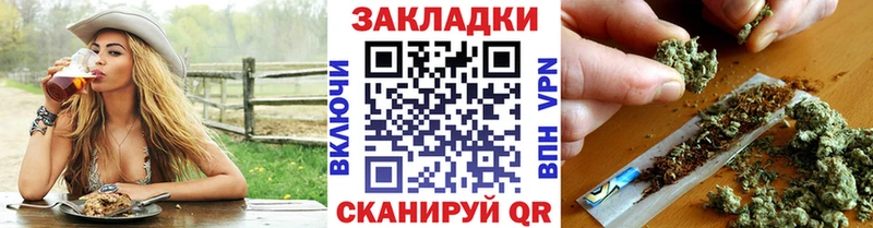 Купить APVP  Галлюциногенные грибы  ГАШИШ  Мефедрон  МАРИХУАНА  COCAIN  Шатура