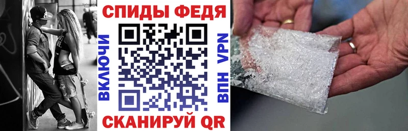 Купить  Шатура  АМФЕТАМИН Розовый 