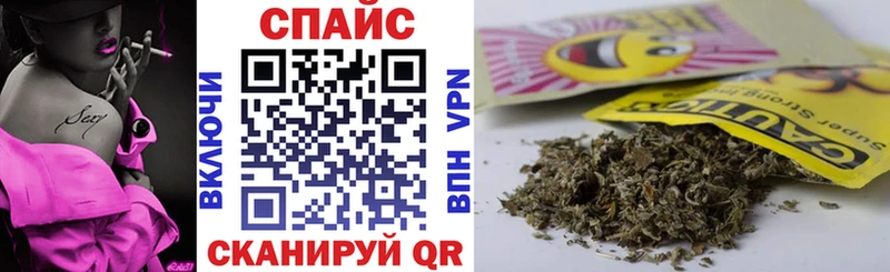 Купить где  Шатура  БУТИРАТ BDO 