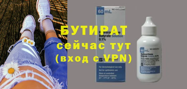крисы Арсеньев