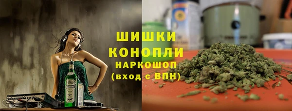 экстази Армянск