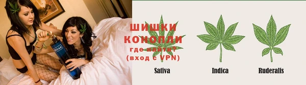экстази Армянск