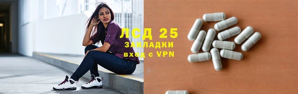 крисы Арсеньев
