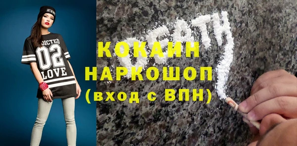 крисы Арсеньев