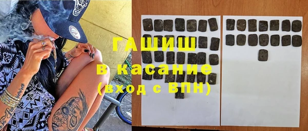 крисы Арсеньев