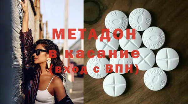 крисы Арсеньев