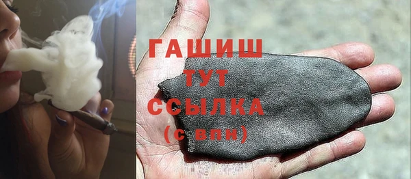 крисы Арсеньев