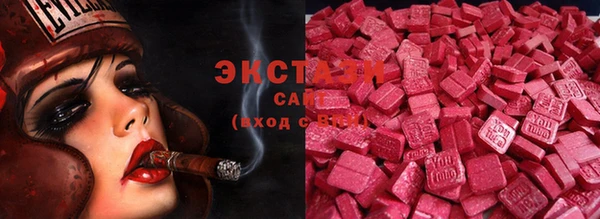 крисы Арсеньев