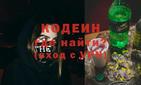 крисы Арсеньев