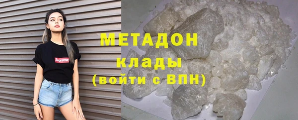 крисы Арсеньев