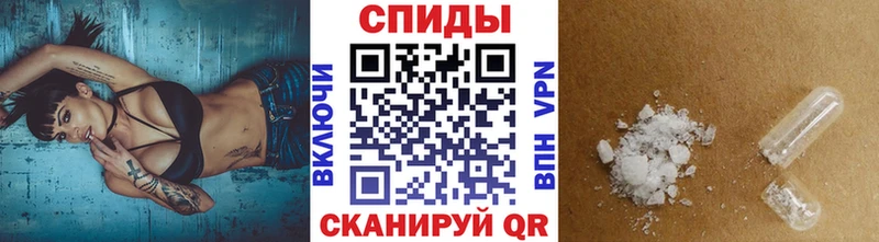 Купить закладки  Шатура  Метамфетамин пудра 