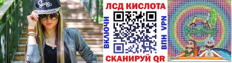Купить закладки  Шатура  Марки 25I-NBOMe 1,5мг 